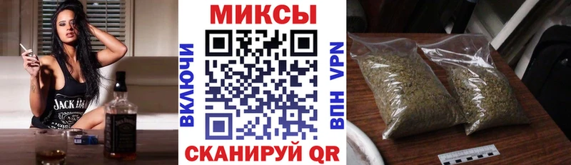 БУТИРАТ BDO  Ворсма 