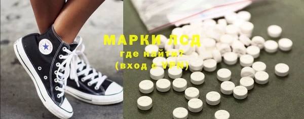 a pvp Бронницы