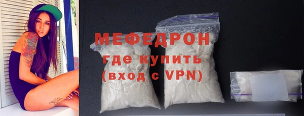 a pvp Бронницы