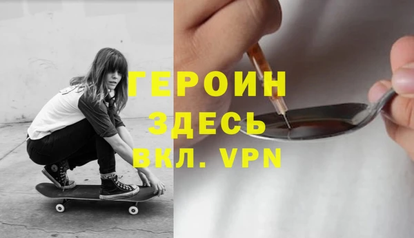 a pvp Бронницы