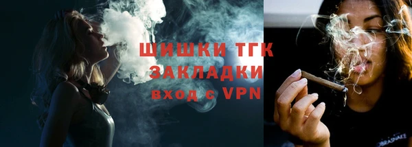 амфетамин Верея