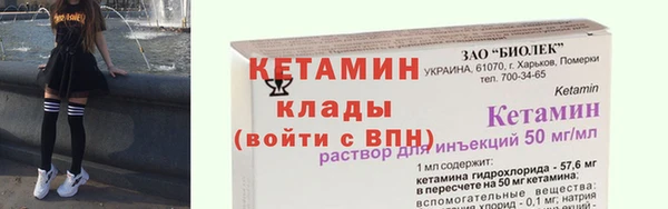 a pvp Бронницы