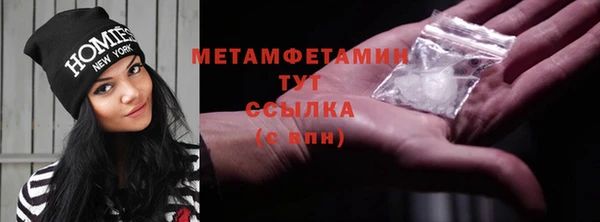 a pvp Бронницы