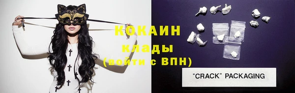 ГАЛЛЮЦИНОГЕННЫЕ ГРИБЫ Верхний Тагил