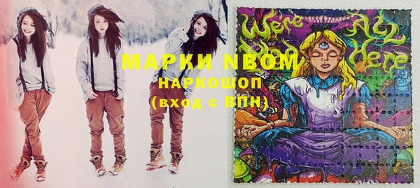 a pvp Бронницы