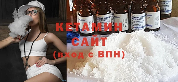 амфетамин Верея