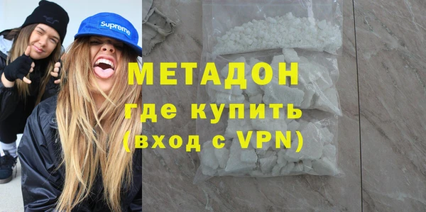 амф Бугульма