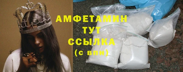 гидропоника Верхнеуральск