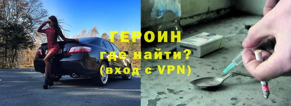a pvp Бронницы