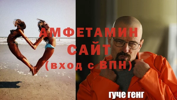a pvp Бронницы