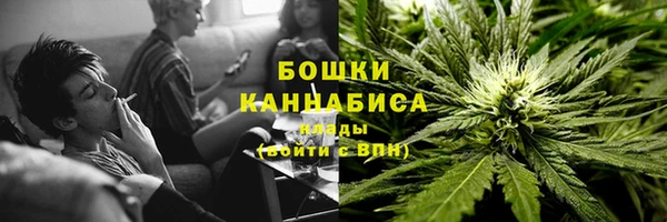 a pvp Бронницы