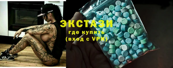 крисы Киров