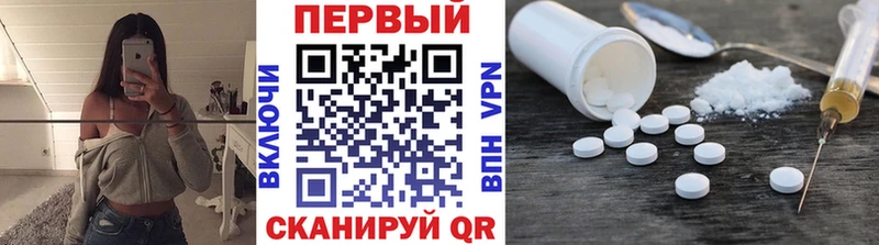 omg   Ворсма  Метамфетамин витя 