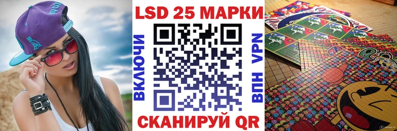 Марки N-bome 1,5мг  Ворсма 