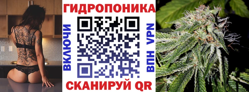 Шишки марихуана Bruce Banner  где можно купить   Ворсма 
